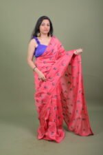 Coral Pink Floral Buti Saree - Image 3